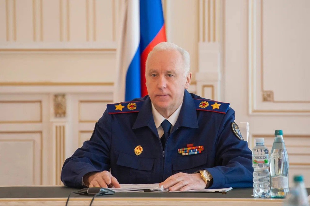 Следком возбудил уголовное дело против прокурора и судей Международного уголовного суда Следком возбудил уголовное дело против прокурора и судей Международного уголовного суда