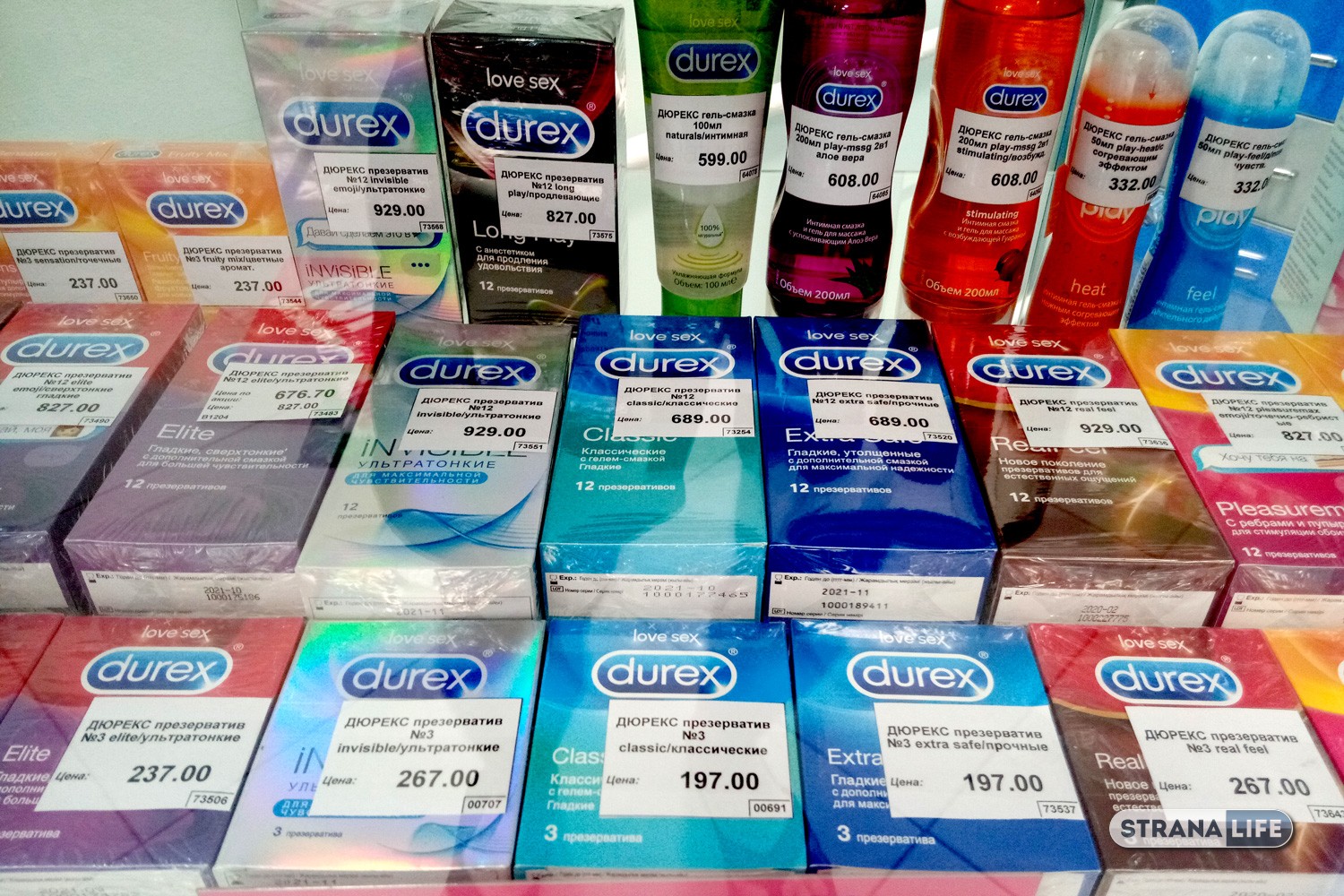 Главе Роспотребнадзора пожаловались на дорогие презервативы Главе Роспотребнадзора пожаловались на дорогие презервативы