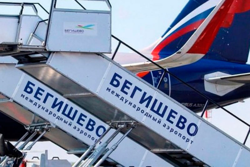 В Сети показали, как смерч разбросал самолёты в нижнекамском аэропорту. Видео | Смерч раскидал самолёты и вертолёт в нижнекамском аэропорту Бегишево В Сети показали, как смерч разбросал самолёты в нижнекамском аэропорту. Видео | Смерч раскидал самолёты и вертолёт в нижнекамском аэропорту Бегишево