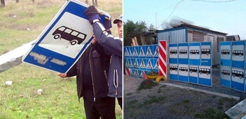 Под Костромой мужчина обнёс свой дом забором из наворованных дорожных знаков