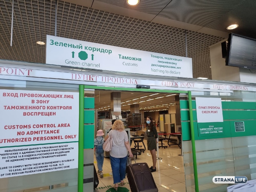 Охранник Шереметьево снял видео под юбкой пассажирки и отказался его удалить Охранник Шереметьево снял видео под юбкой пассажирки и отказался его удалить