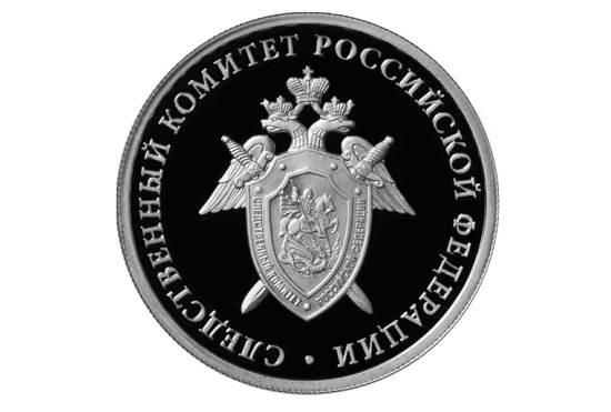В лесу под Тулой нашли примотанный к дереву труп молодого мужчины В лесу под Тулой нашли примотанный к дереву труп молодого мужчины