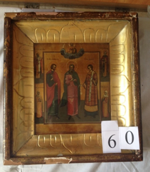 В Пермском крае раскрыта серия краж из церквей В Пермском крае раскрыта серия краж из церквей