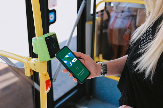 Систему быстрых платежей снова подводит: "14 февраля произошел масштабный сбой на уровне страны!" | Сбой в работе системы быстрых платежей: как это повлияло на пользователей? Систему быстрых платежей снова подводит: "14 февраля произошел масштабный сбой на уровне страны!" | Сбой в работе системы быстрых платежей: как это повлияло на пользователей?