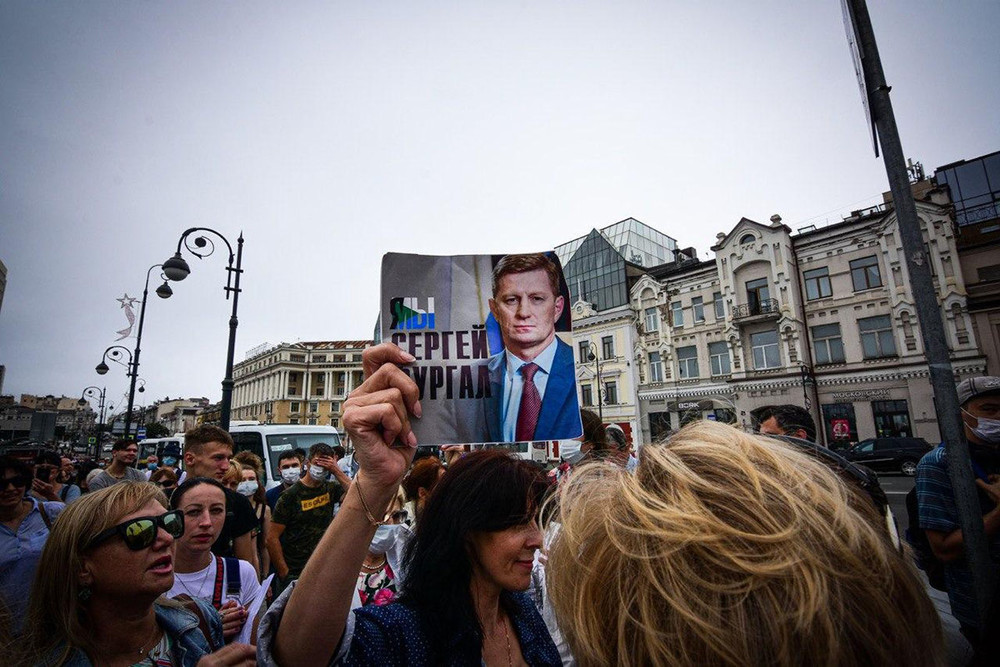 В Хабаровске не состоялось шествие в поддержку Фургала В Хабаровске не состоялось шествие в поддержку Фургала