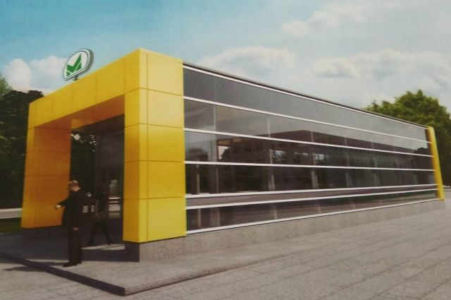 Вторую ветку метро в Екатеринбурге оценили в 80 млрд рублей