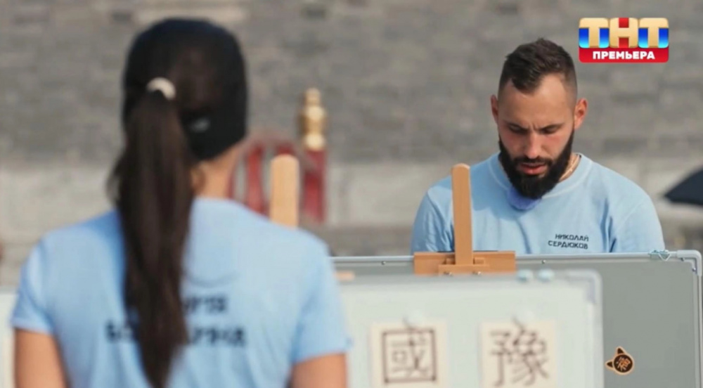 Скандал на «Сокровищах императора»: жених Бородиной шокирует хамством | Бородина и Сердюков попали под критику в шоу "Сокровища императора" Скандал на «Сокровищах императора»: жених Бородиной шокирует хамством | Бородина и Сердюков попали под критику в шоу "Сокровища императора"