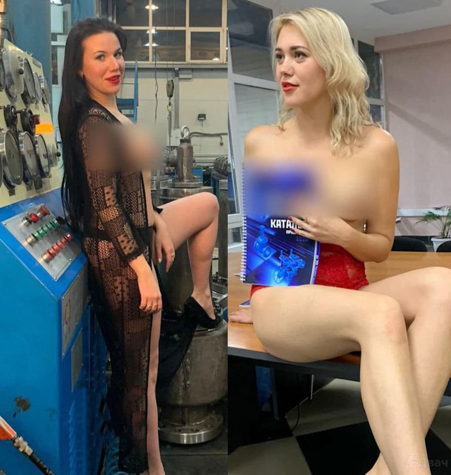 В Башкирии разгорелся скандал после того, как интимные фото с арматурного завода слили в Сеть В Башкирии разгорелся скандал после того, как интимные фото с арматурного завода слили в Сеть