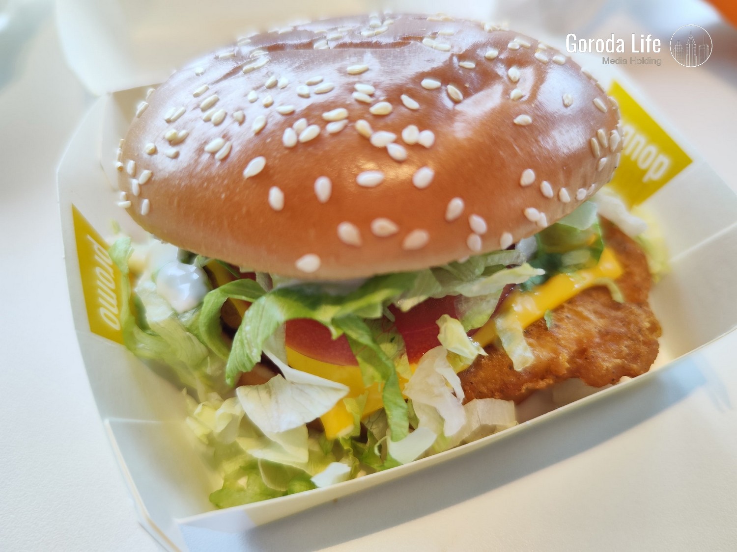 Популярные сети ресторанов фастфуда подняли цены Популярные сети ресторанов фастфуда подняли цены