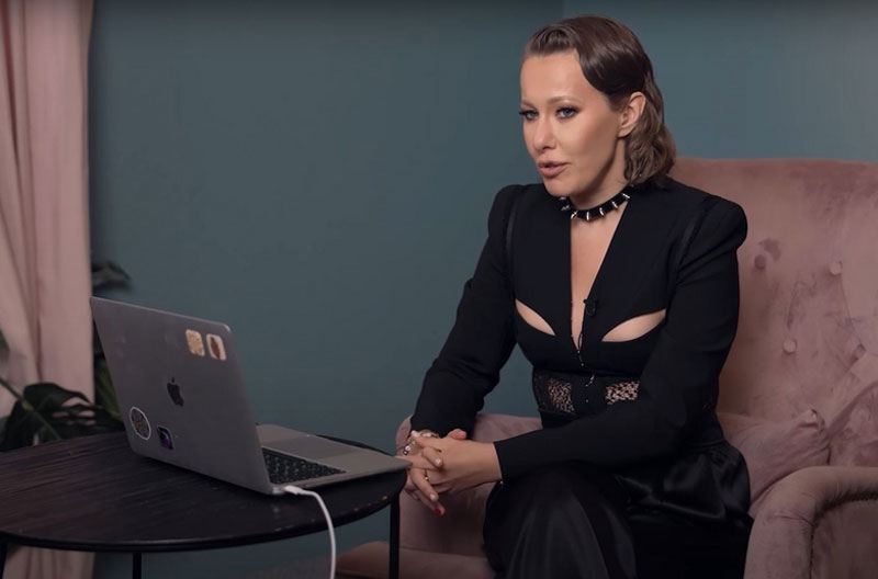 Ксения Собчак удалила интервью с Grey Wiese по требованию Роскомнадзора | Собчак удалила интервью с Grey Wiese по требованию Роскомнадзора Ксения Собчак удалила интервью с Grey Wiese по требованию Роскомнадзора | Собчак удалила интервью с Grey Wiese по требованию Роскомнадзора