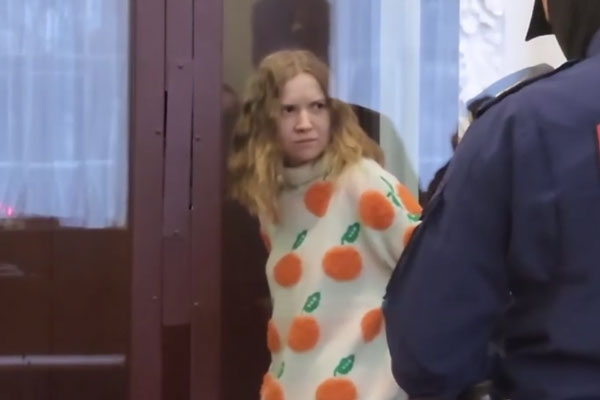 Суд приговорил Дарью Трепову к 27 годам лишения свободы