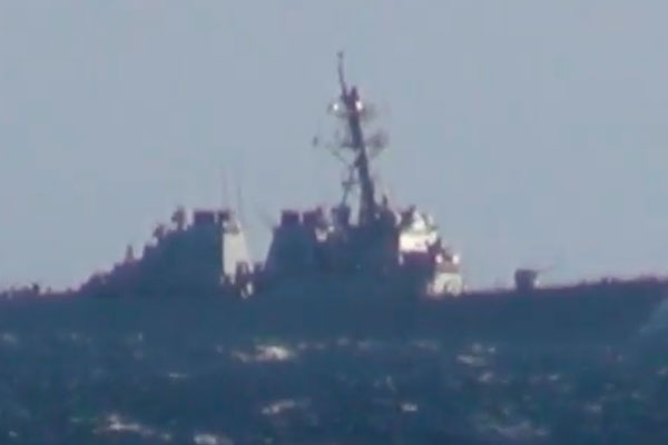 Американский эсминец нарушил российскую границу Американский эсминец нарушил российскую границу