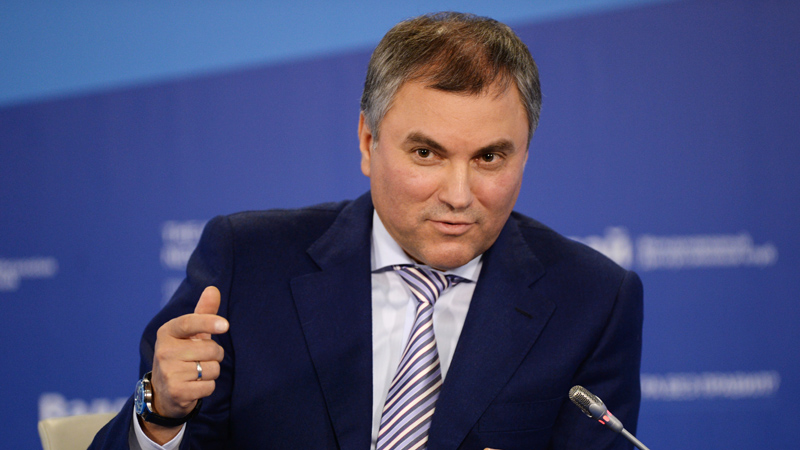 Володин предложил поднять пенсии до 25 тысяч рублей Володин предложил поднять пенсии до 25 тысяч рублей