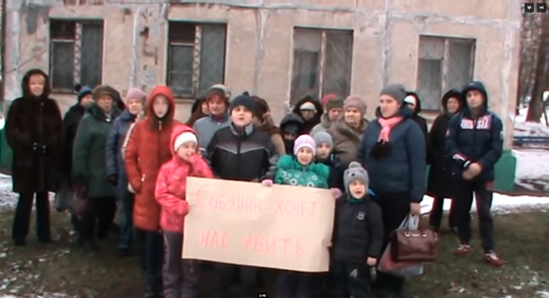 Москвичи хотят заменить Собянина на Обаму. Видео Москвичи хотят заменить Собянина на Обаму. Видео