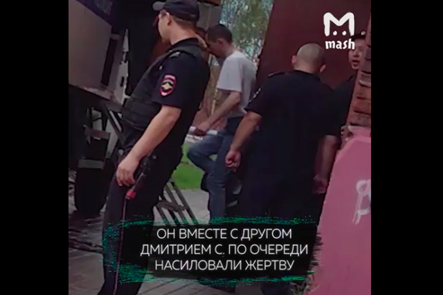 Полицейский взял бизнесвумен в сексуальное рабство, требуя переписать квартиру Полицейский взял бизнесвумен в сексуальное рабство, требуя переписать квартиру