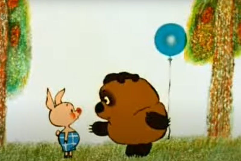 Больные Леопольд и Винни Пух: психиатр рассказал, от чего страдают герои культовых советских мультфильмов | Психологический анализ героев советских мультиков: что скрывается за их поведением? Больные Леопольд и Винни Пух: психиатр рассказал, от чего страдают герои культовых советских мультфильмов | Психологический анализ героев советских мультиков: что скрывается за их поведением?