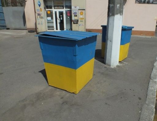 В России будут штрафовать на 5 миллионов рублей за сочетание желтого и голубого цвета. Законопроект родил Сергей Аксенов В России будут штрафовать на 5 миллионов рублей за сочетание желтого и голубого цвета. Законопроект родил Сергей Аксенов