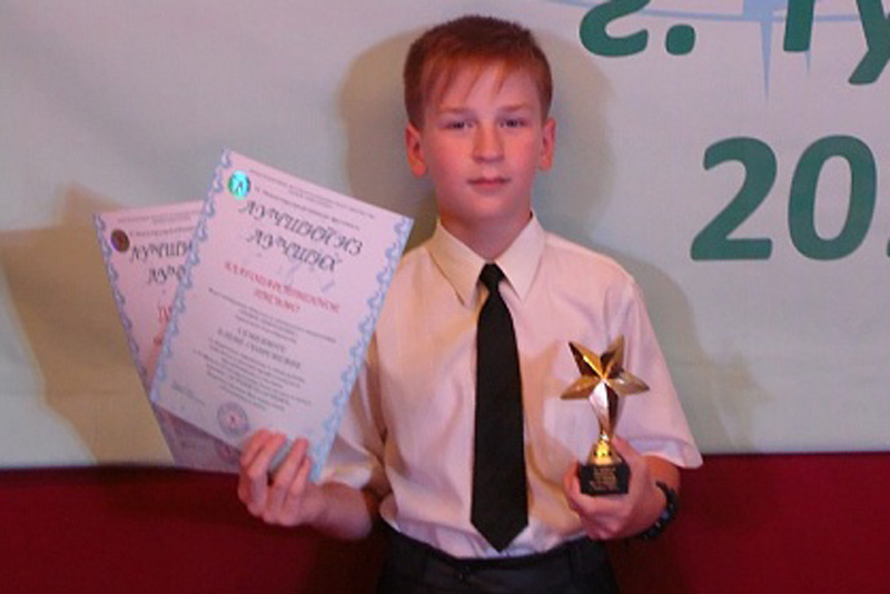 Юный баянист из Лимана стал лауреатом Международного конкурса Юный баянист из Лимана стал лауреатом Международного конкурса