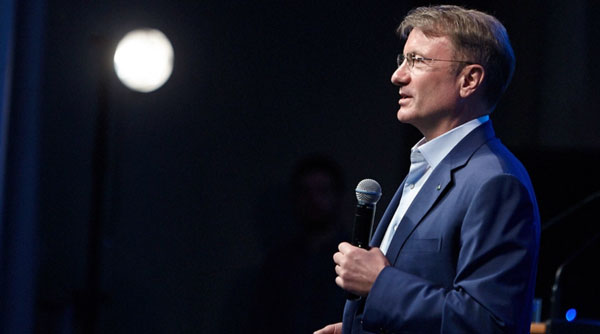 Греф рассказал об основных способах телефонного мошенничества Греф рассказал об основных способах телефонного мошенничества