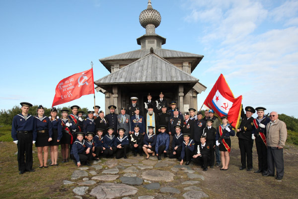 На Соловках прошел слет ветеранов Школы юнг На Соловках прошел слет ветеранов Школы юнг