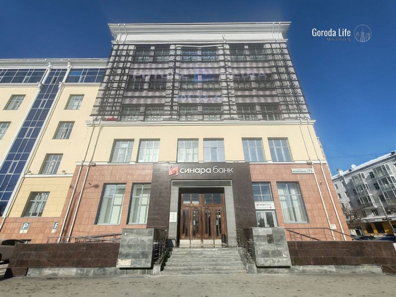 Центробанк пригрозил недобросовестным банкам введением законодательного стандарта о вкладах | Центробанк готов ввести стандарт против навязывания условий Центробанк пригрозил недобросовестным банкам введением законодательного стандарта о вкладах | Центробанк готов ввести стандарт против навязывания условий