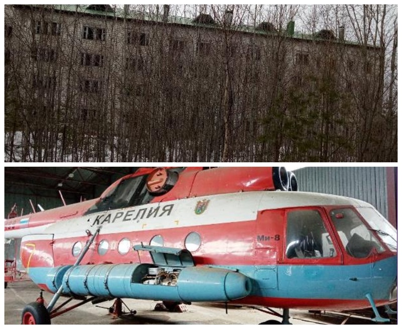 Психбольница и вертолет: в Карелии выставили на аукцион необычные лоты | В Карелии продают заброшенную психиатрическую больницу и вертолет Психбольница и вертолет: в Карелии выставили на аукцион необычные лоты | В Карелии продают заброшенную психиатрическую больницу и вертолет