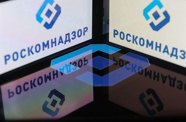 Роскомнадзор выдал РБК предписание удалить с сайта статью о психоделиках