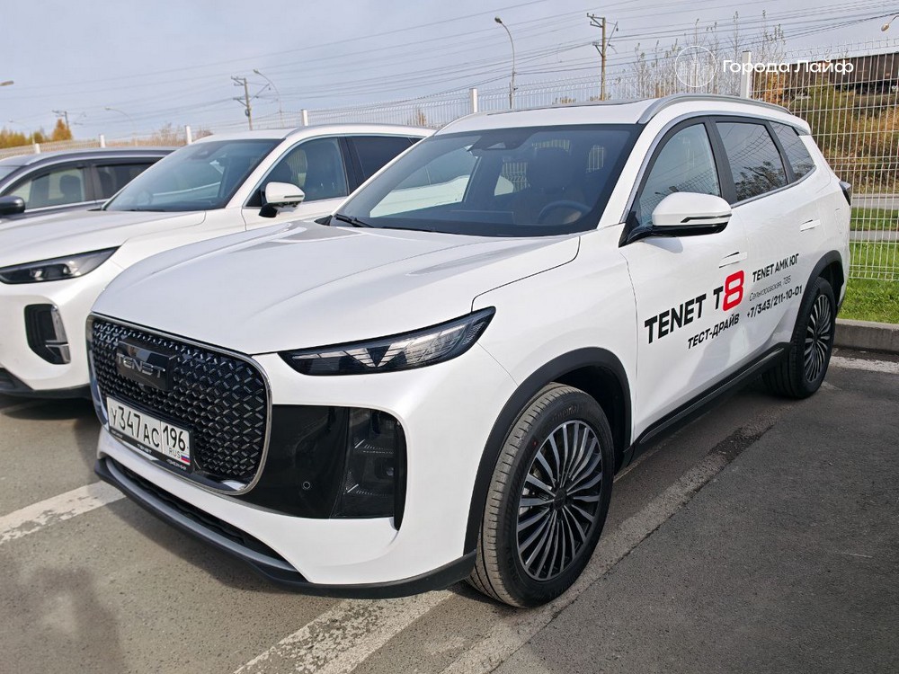 Российский авторынок: цены на автомобили вырастут в 2026 году на 5–20% | Эксперты прогнозируют рост цен на машины в России в 2026 году