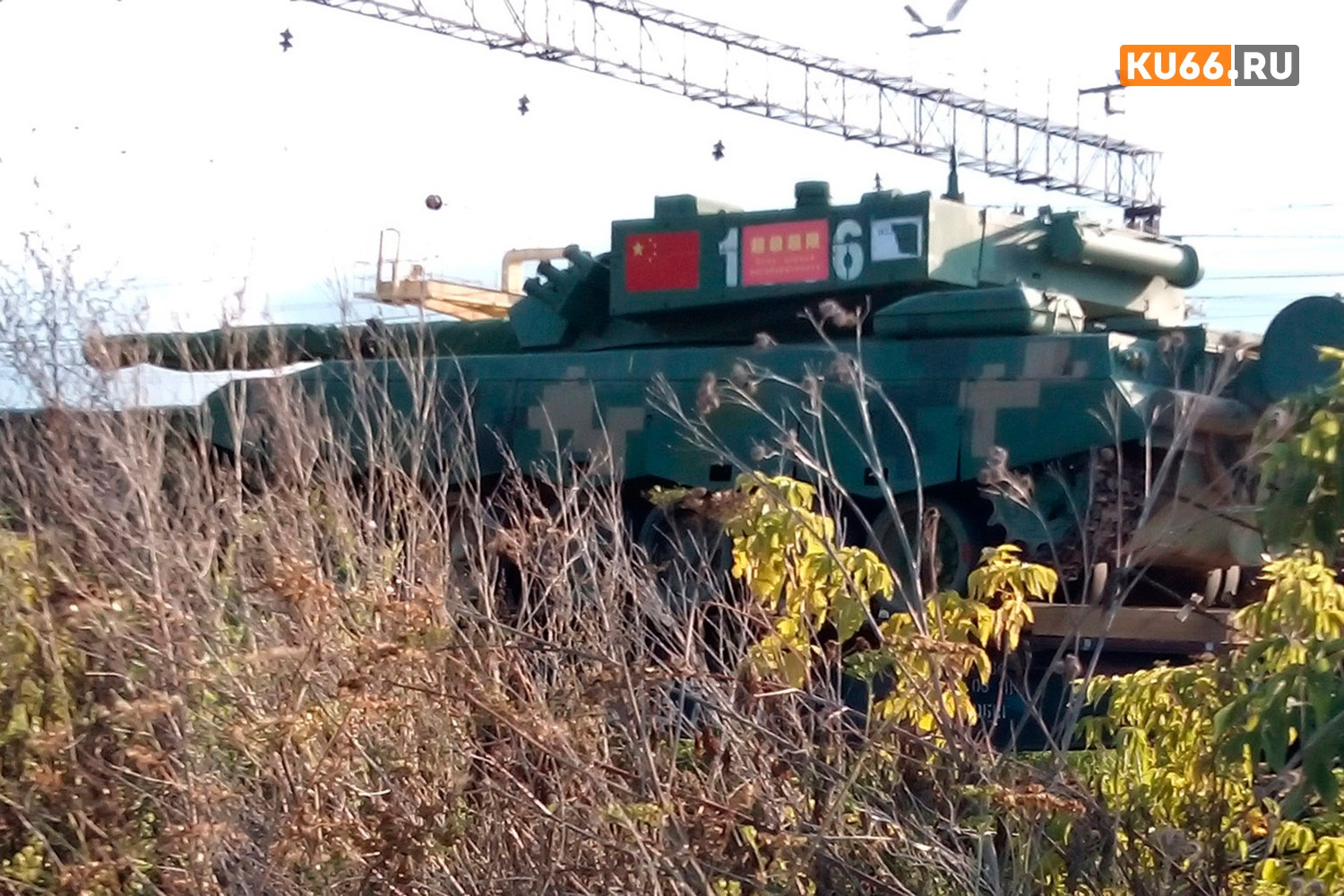 В Россию для учений прибыли техника и военные из Китая, Пакистана, Кыргизии, Индии, Казахстана, Таджикистана и Узбекистана