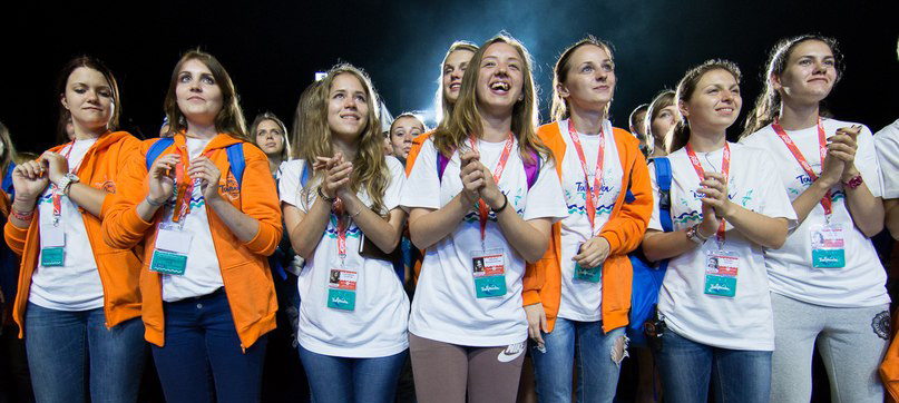 Сменой молодых патриотов в Крыму открылся форум «Таврида»