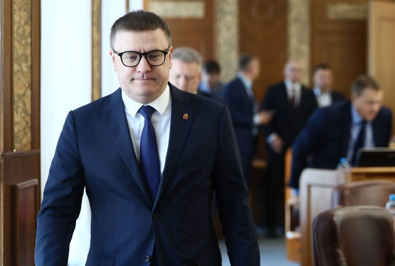 Алексей Текслер призвал чиновников Челябинской области вести каналы в мессенджере MAX | Текслер поручил чиновникам Челябинской области перейти в мессенджер MAX Алексей Текслер призвал чиновников Челябинской области вести каналы в мессенджере MAX | Текслер поручил чиновникам Челябинской области перейти в мессенджер MAX