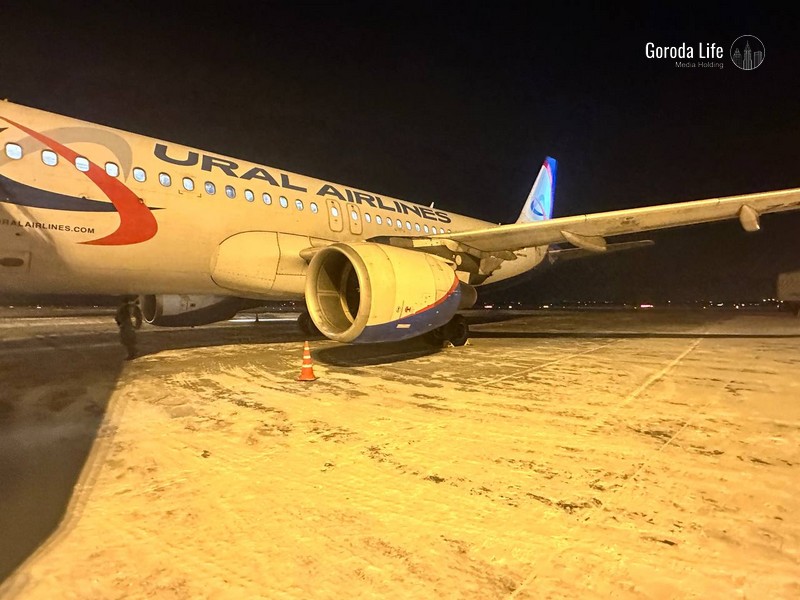 В Москве пассажир пытался пронести боевую гранату в самолет В Москве пассажир пытался пронести боевую гранату в самолет