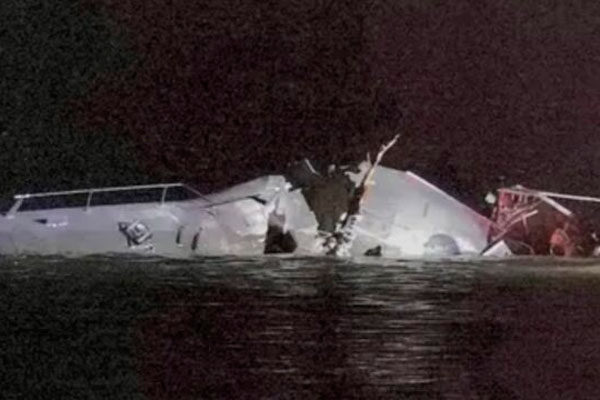 Секунды, которые длились вечность: что пережили пассажиры перед гибелью в небе над Вашингтоном? | У пассажиров разбившегося Bombardier секунды прошли как вечность Секунды, которые длились вечность: что пережили пассажиры перед гибелью в небе над Вашингтоном? | У пассажиров разбившегося Bombardier секунды прошли как вечность