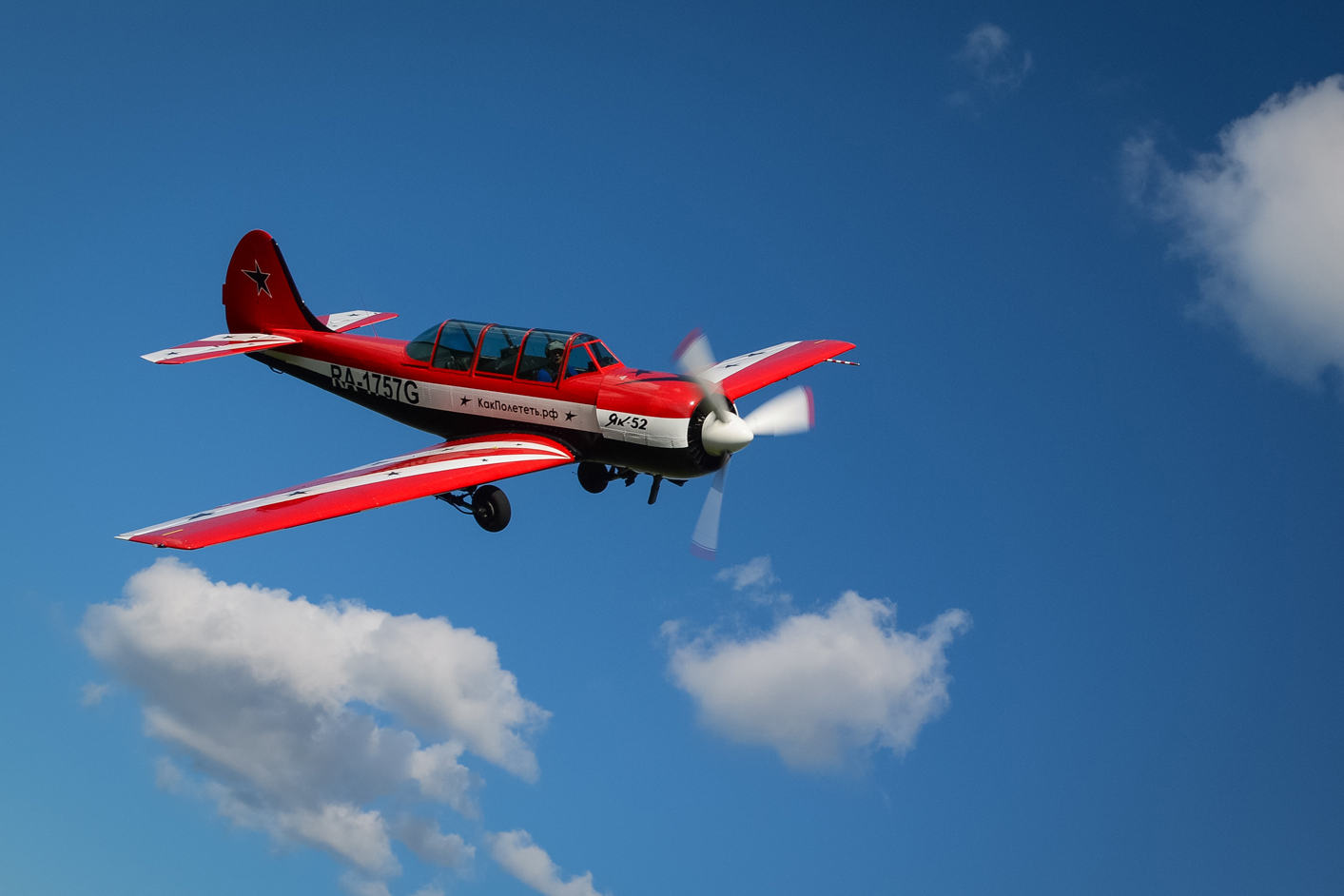 По факту крушения легкомоторного самолета в Подмосковье завели уголовное дело По факту крушения легкомоторного самолета в Подмосковье завели уголовное дело