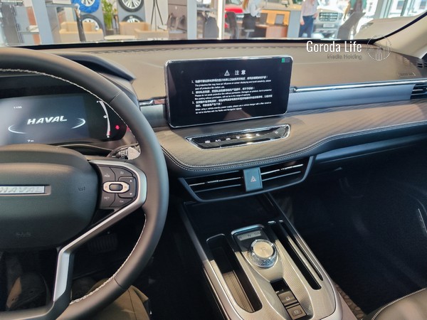 Россию наводнят машины-утопленницы: эксперты предупредили о рисках на рынке подержанных авто Россию наводнят машины-утопленницы: эксперты предупредили о рисках на рынке подержанных авто