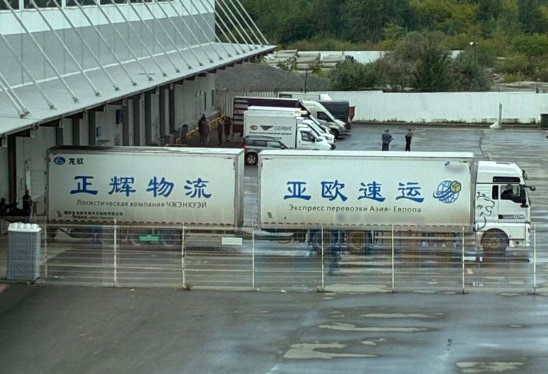 Россия почти перестала поставлять никель в Китай | Поставки российского никеля в Китай упали до минимума с марта 2023 года