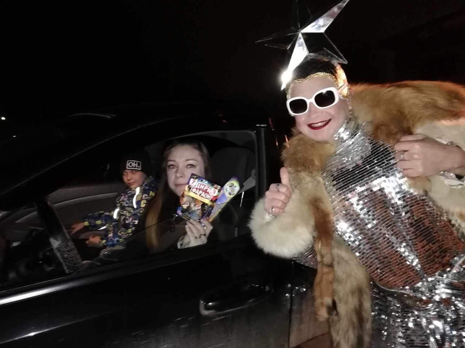 Уральские гаишники ловили нарушителей с помощью травести-актера из цирка