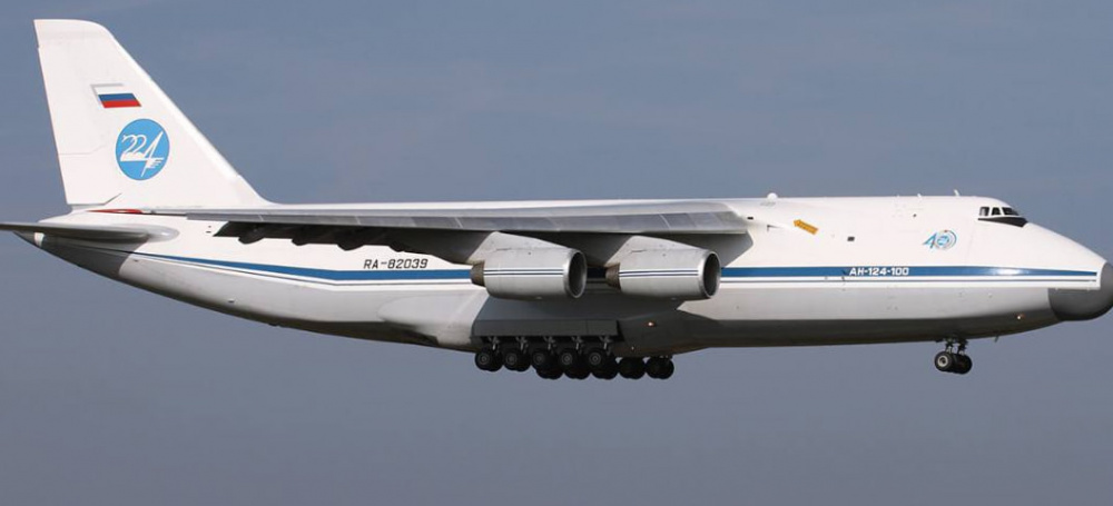 "Прилетел из Африки": шасси самолета Ан-124 загорелось во время посадки в России | В Минеральных водах шасси самолета загорелось во время посадки "Прилетел из Африки": шасси самолета Ан-124 загорелось во время посадки в России | В Минеральных водах шасси самолета загорелось во время посадки