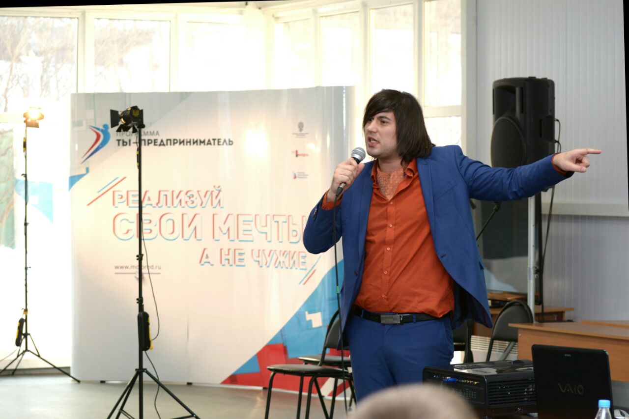 Программа развития молодёжного предпринимательства расширяет присутствие в регионах