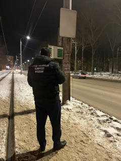 Школьник из Перми попал в больницу после удара током на автобусной остановке Школьник из Перми попал в больницу после удара током на автобусной остановке