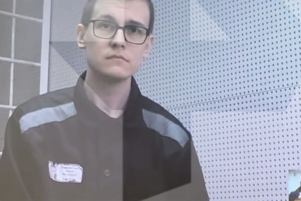 Верховный суд утвердил пожизненный приговор устроившему стрельбу в пермском вузе | ВС России утвердил пожизненный приговор Бекмансурову за стрельбу в пермском вузе Верховный суд утвердил пожизненный приговор устроившему стрельбу в пермском вузе | ВС России утвердил пожизненный приговор Бекмансурову за стрельбу в пермском вузе