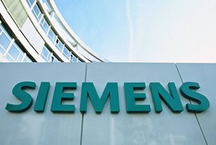 Siemens прекращает работу в России Siemens прекращает работу в России