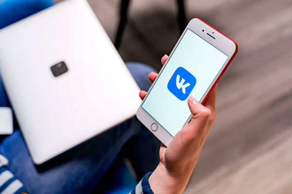 В работе "ВКонтакте" произошел сбой В работе "ВКонтакте" произошел сбой