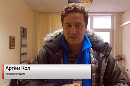 В Бурятии по заявлению корреспондента телеканала «Россия» начата процессуальная проверка В Бурятии по заявлению корреспондента телеканала «Россия» начата процессуальная проверка