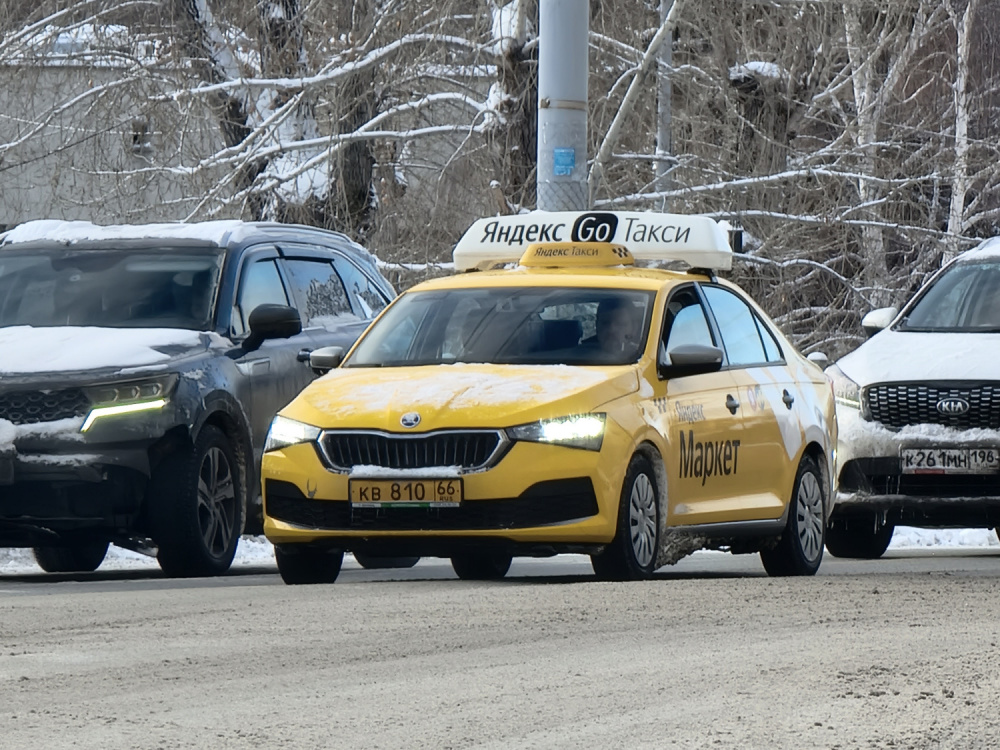 «Опасная ситуация на авторынке»: Новый законопроект о локализации такси может оставить только несколько российских брендов | Законопроект о локализации такси: российский рынок рискует остаться без выбора «Опасная ситуация на авторынке»: Новый законопроект о локализации такси может оставить только несколько российских брендов | Законопроект о локализации такси: российский рынок рискует остаться без выбора