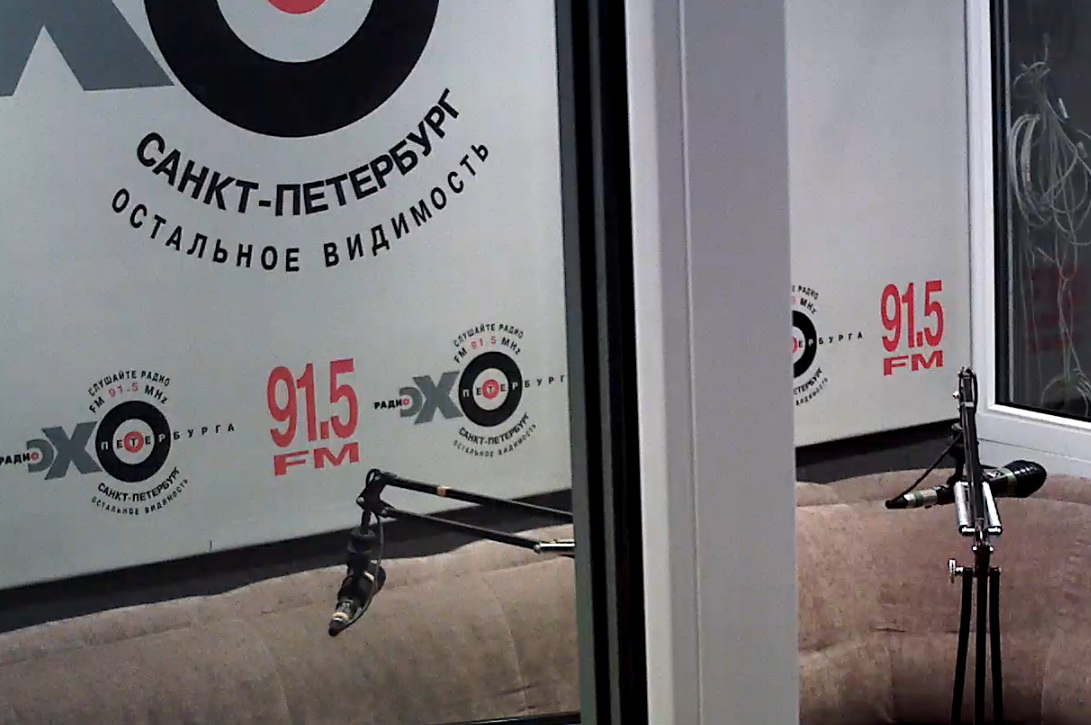 "Эхо Москвы" теряет питерский филиал "Эхо Москвы" теряет питерский филиал