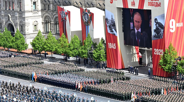 «Слава народу-победителю»: Путин выступил на параде Победы | Путин поздравил россиян с Днём Победы, выступая на параде в Москве «Слава народу-победителю»: Путин выступил на параде Победы | Путин поздравил россиян с Днём Победы, выступая на параде в Москве