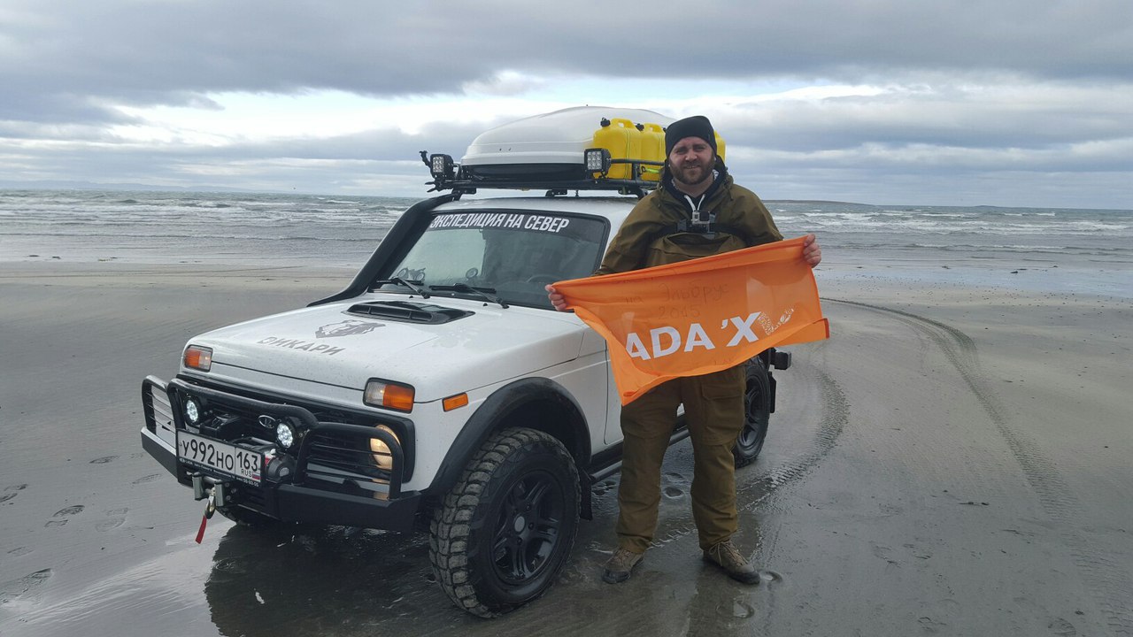 «ДИКАРИ» на LADA 4x4 покорили Север