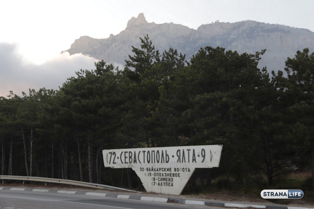 Крымнаш: советский. Залитые в бетон пляжи, перерыв на обед, дешевые пирожные и лежаки-гробы. Может сделать из этого «фишку»?
