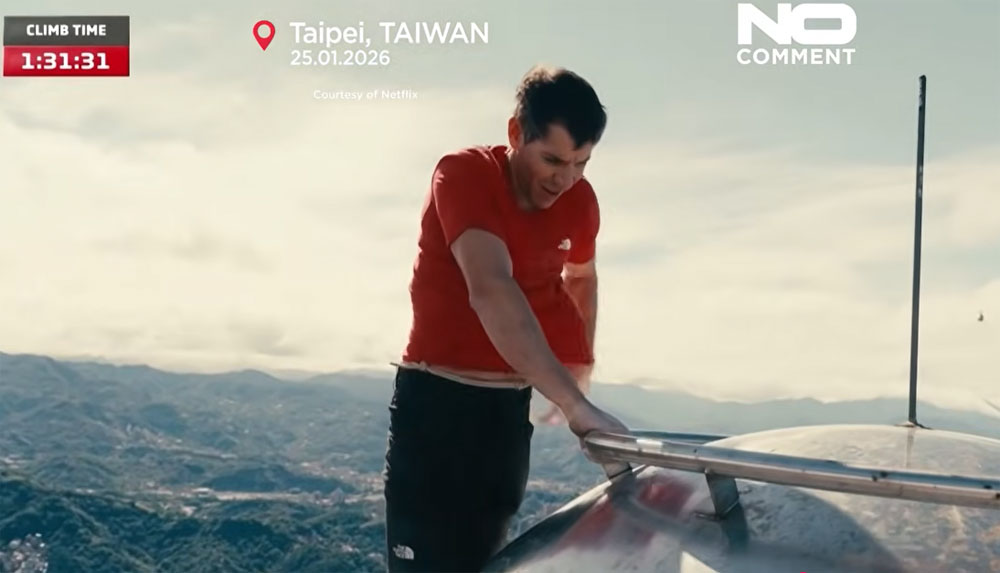 Риск ради рекорда: Хоннольд взял один из самых высоких небоскрёбов мира | Американский альпинист совершил одиночное восхождение на Тайбэй 101 Риск ради рекорда: Хоннольд взял один из самых высоких небоскрёбов мира | Американский альпинист совершил одиночное восхождение на Тайбэй 101